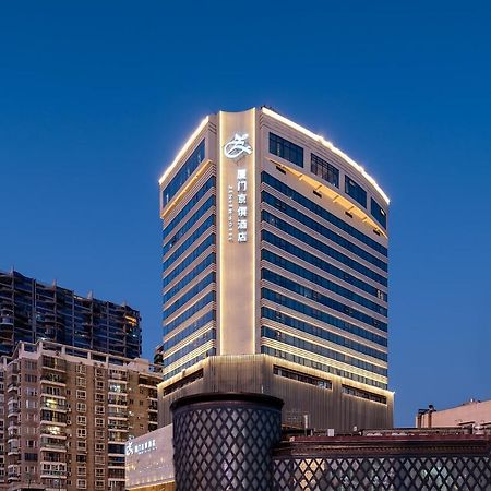 Zenith Hotel-Near Train Station & The Mixc شيامن المظهر الخارجي الصورة