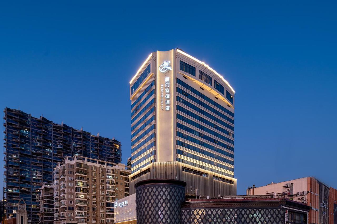 Zenith Hotel-Near Train Station & The Mixc شيامن المظهر الخارجي الصورة